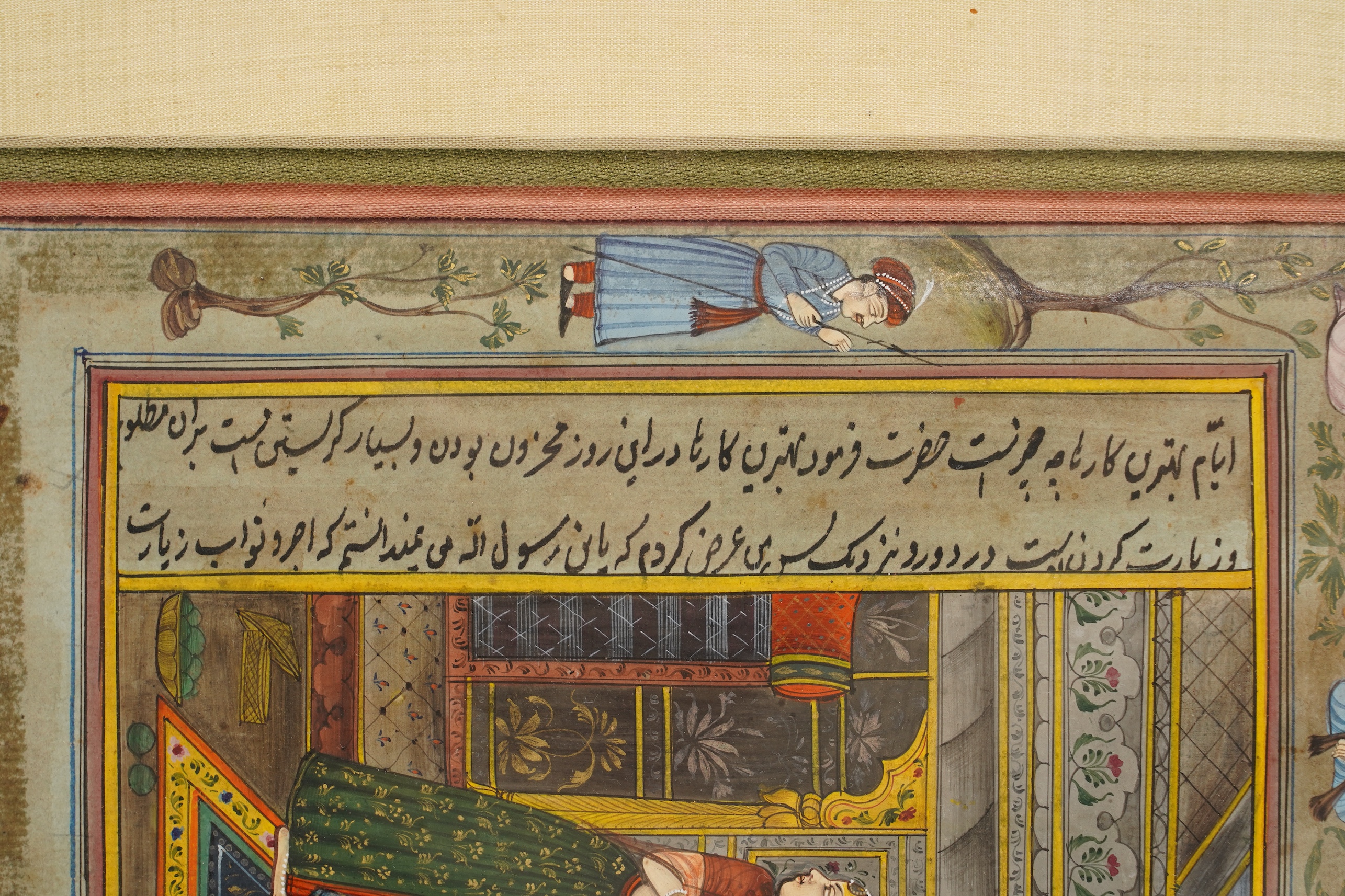 Indo-Persian school , (19th century), Mughal court scenes, Two gouache miniature paintings, Inscribed picture 18cm x 26.5cm, the second including borders 16.5cm x 26.5 cm